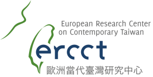 Logo ERCCT