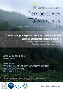 Poster-perspectives-taiwanaises-2-29.10.2018