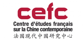 cefc-logo-520×245