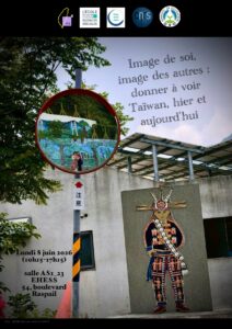 Affiche atelier jeunes chercheurs
